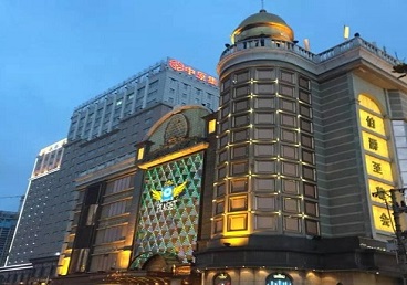 井陉矿最大顶级出名高端豪华KTV会所-皇冠伯爵KTV顶级体验点评